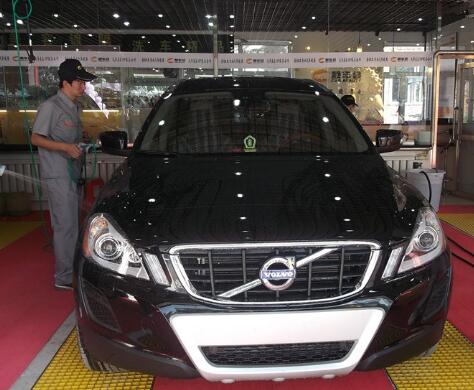 車(chē)潔仕汽車(chē)美容